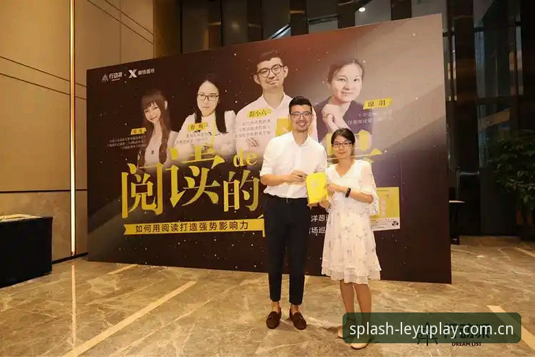 资深用户分享：在乐鱼看完皮奥这三次首发后，我重新理解了“天才成色”