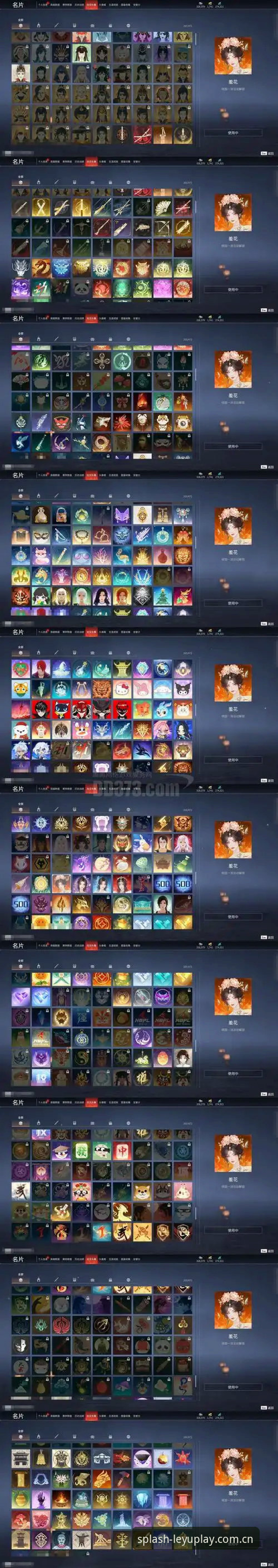 品牌明线版网页登录 品牌明线版网页登录 vs 传统登录:哪种方式更适合乐鱼新人?