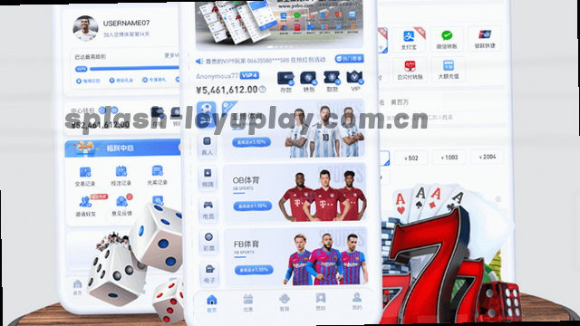 零延迟交互